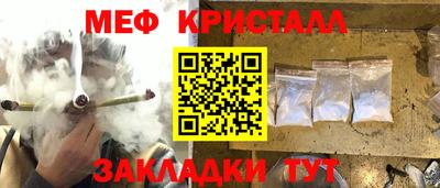первитин Тара