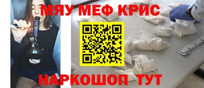 кокаин перу Тверь