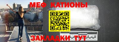 первитин Тара