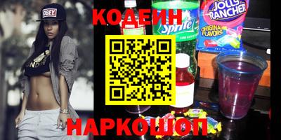тгк Татарск