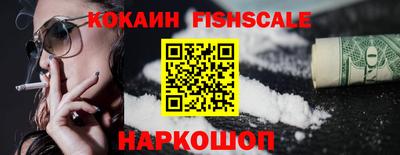 тгк Татарск