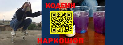 кокаин перу Тверь