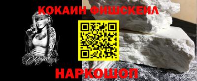 первитин Тара