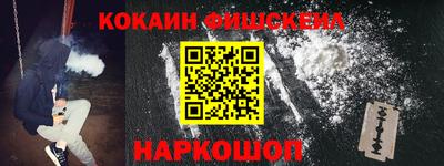 тгк Татарск