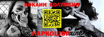 первитин Тара