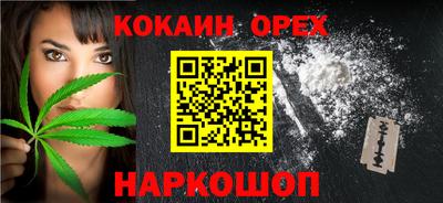 тгк Татарск