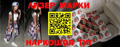 тгк Татарск