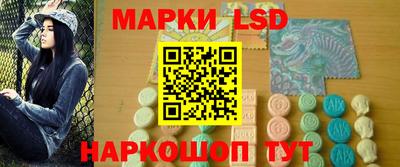 первитин Тара