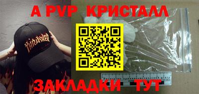 кокаин перу Тверь