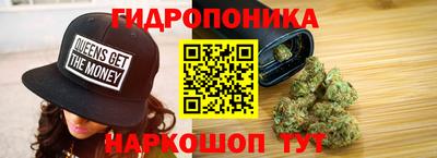 первитин Тара