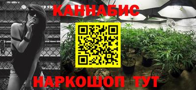 первитин Тара