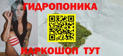 первитин Тара