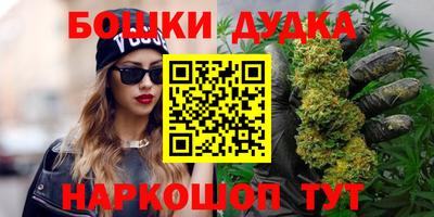 кокаин перу Тверь