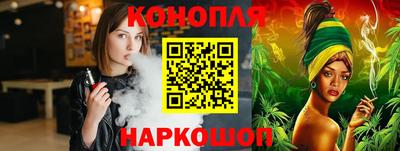 кокаин перу Тверь