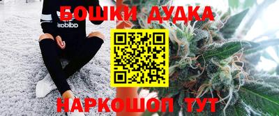 кокаин перу Тверь