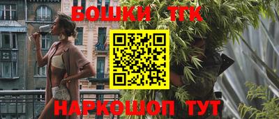 первитин Тара
