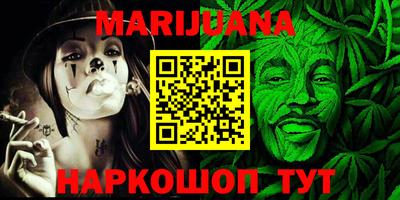 тгк Татарск