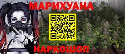 тгк Татарск
