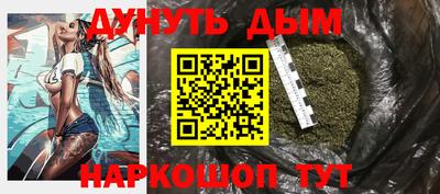 первитин Тара