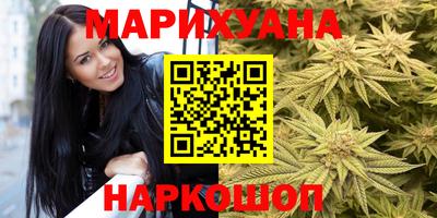 кокаин перу Тверь
