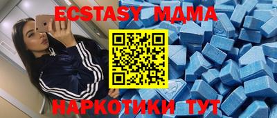первитин Тара