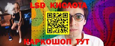 кокаин перу Тверь