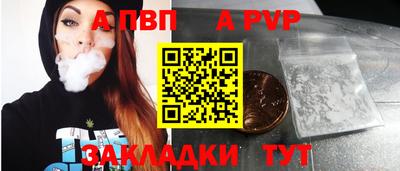 кокаин перу Тверь