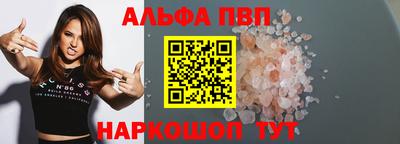 кокаин перу Тверь