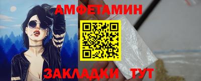 кокаин перу Тверь