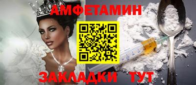 кокаин перу Тверь