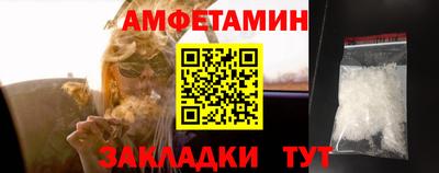 кокаин перу Тверь