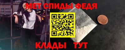кокаин перу Тверь