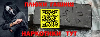 кокаин перу Тверь