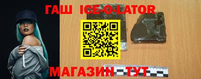 тгк Татарск