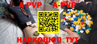 кокаин перу Тверь