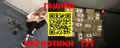 первитин Тара