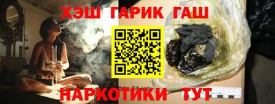 первитин Тара