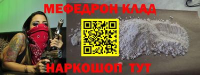 кокаин перу Тверь